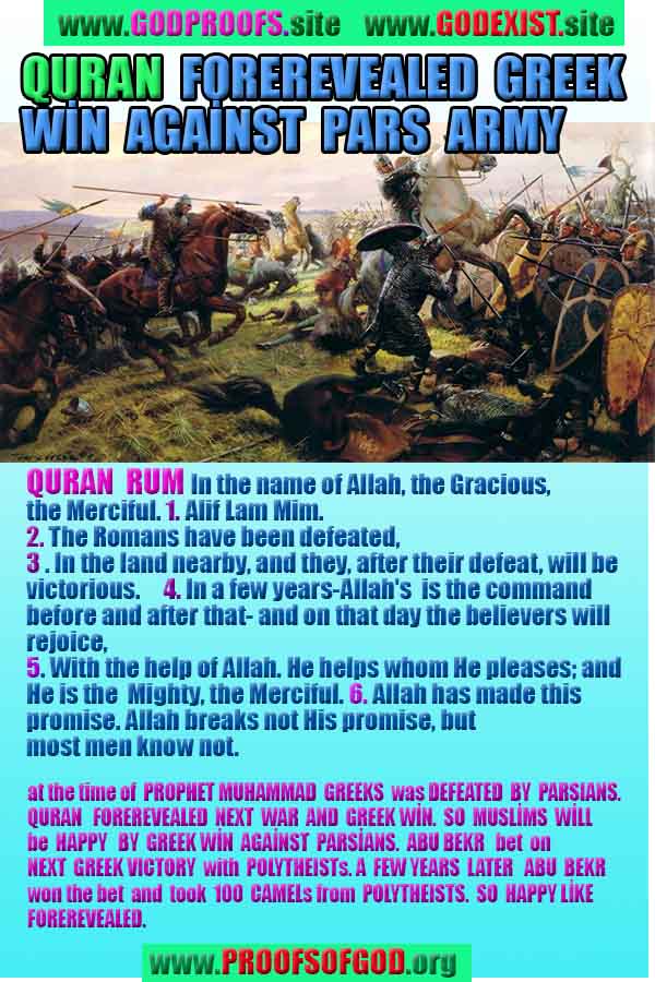 proofs of god, evidences of god, god-proofs, god-signs, god-evidences, god exists, god-real, god is real,god-exists, #god, #godreal, #godexists, #godproofs, bukti-bukti tuhan, bukti-bukti tuhan, tanda-tanda tuhan, bukti-tuhan, bukti-tuhan, tuhan itu nyata, tuhan itu ada, @tuhan, #tuhan