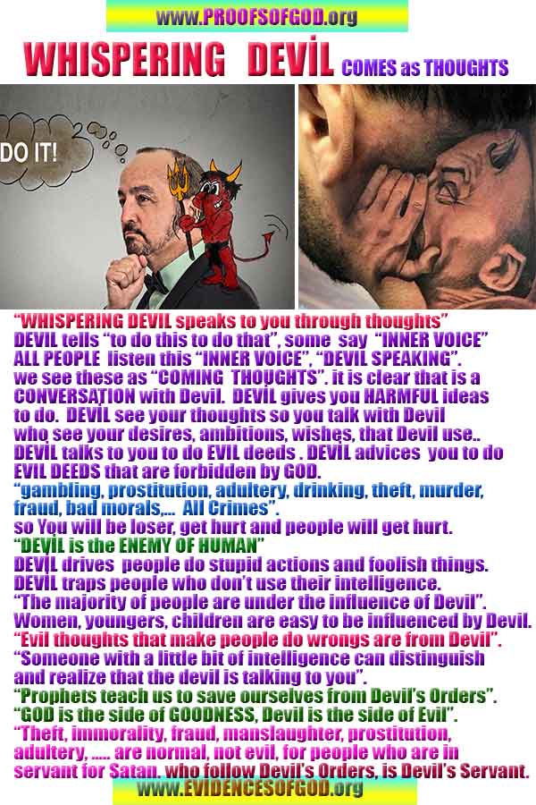 proofs of god, evidences of god, god-proofs, god-signs, god-evidences, god exists, god-real, god is real,ईश्वर के प्रमाण, ईश्वर के प्रमाण, ईश्वर के लक्षण, प्रमाण-ईश्वर, प्रमाण-ईश्वर, ईश्वर वास्तविक है, ईश्वर का अस्तित्व है, @भगवान, #भगवान 